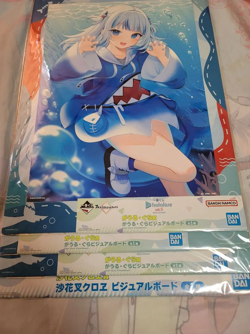 2026年最新】がうるぐら ビジュアルボードの人気アイテム - メルカリ