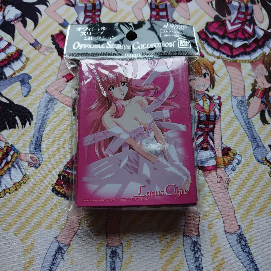 2026年最新】ガンダムウォー スリーブ ラクスの人気アイテム - メルカリ