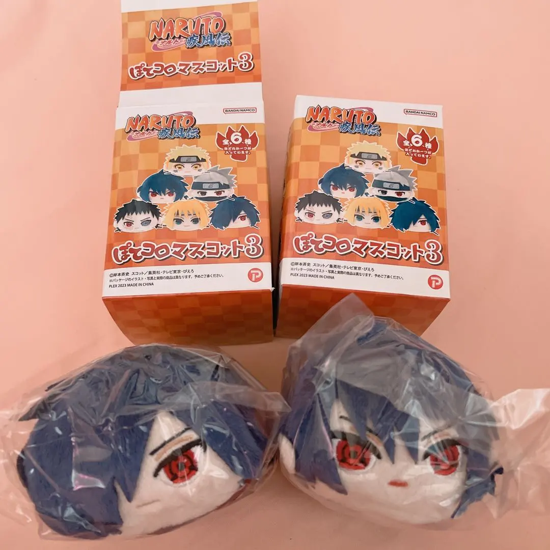 2026年最新】うちはマダラ ぬいぐるみの人気アイテム - メルカリ