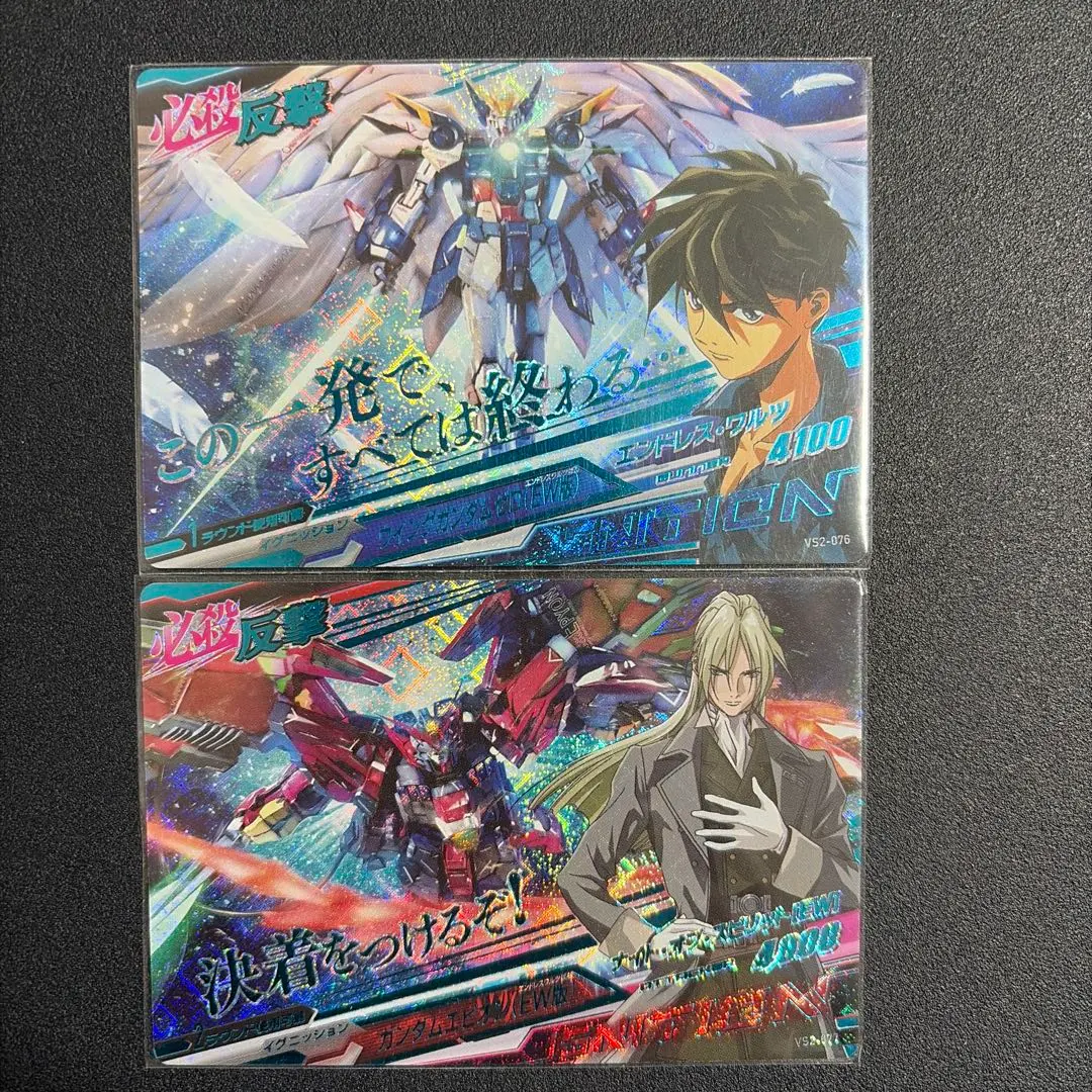 2026年最新】トライエイジ ウイングガンダムゼロ(ew)版の人気アイテム