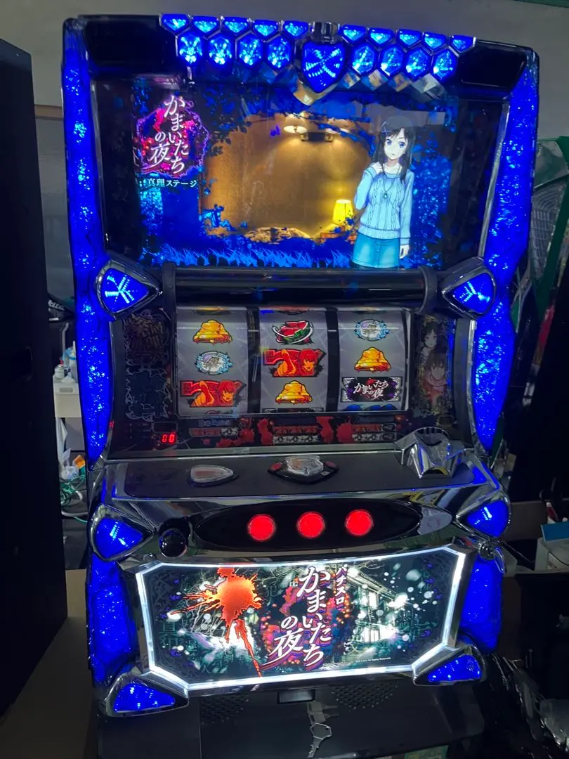 2026年最新】かまいたちの夜 実機の人気アイテム - メルカリ