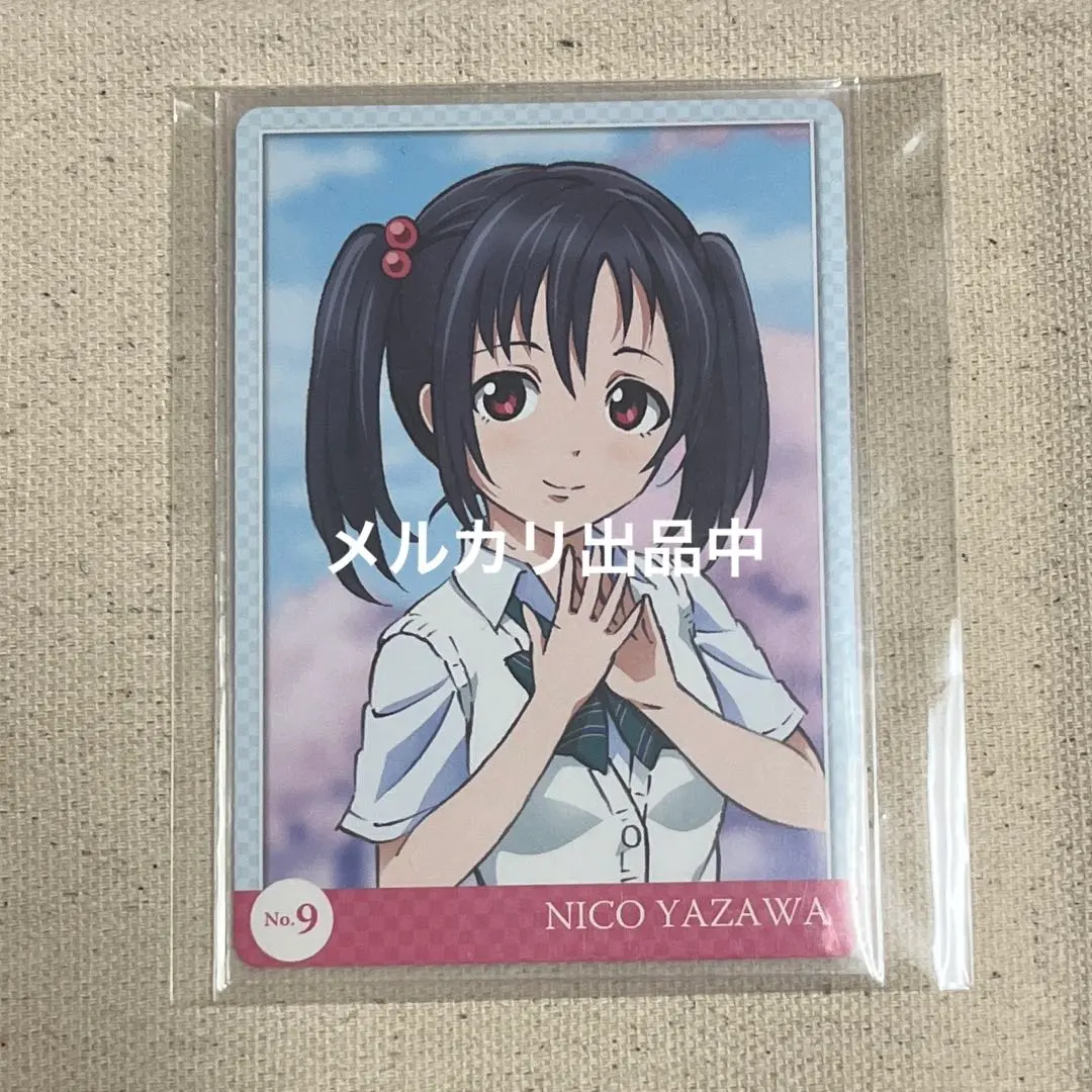 2026年最新】ラブカ 僕らのLIVE 君とのLIFEの人気アイテム - メルカリ