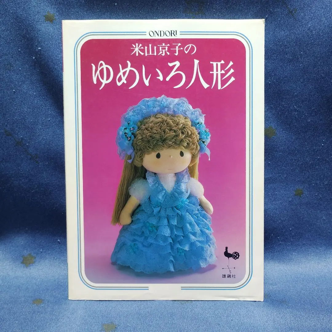 m63903546037_1.jpg?1766460038