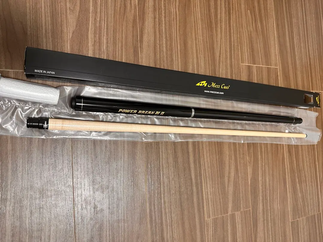 2026年最新】パワーブレイク mezz 2の人気アイテム - メルカリ