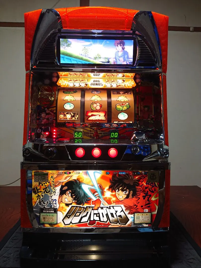 2026年最新】リングにかけろ 実機の人気アイテム - メルカリ