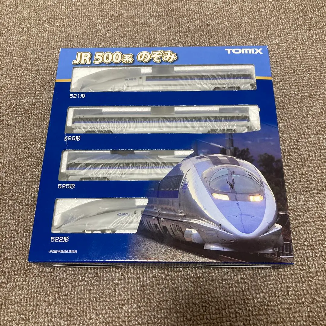 2026年最新】TOMIX 98364 JR 500系東海道・山陽新幹線(のぞみ)増結