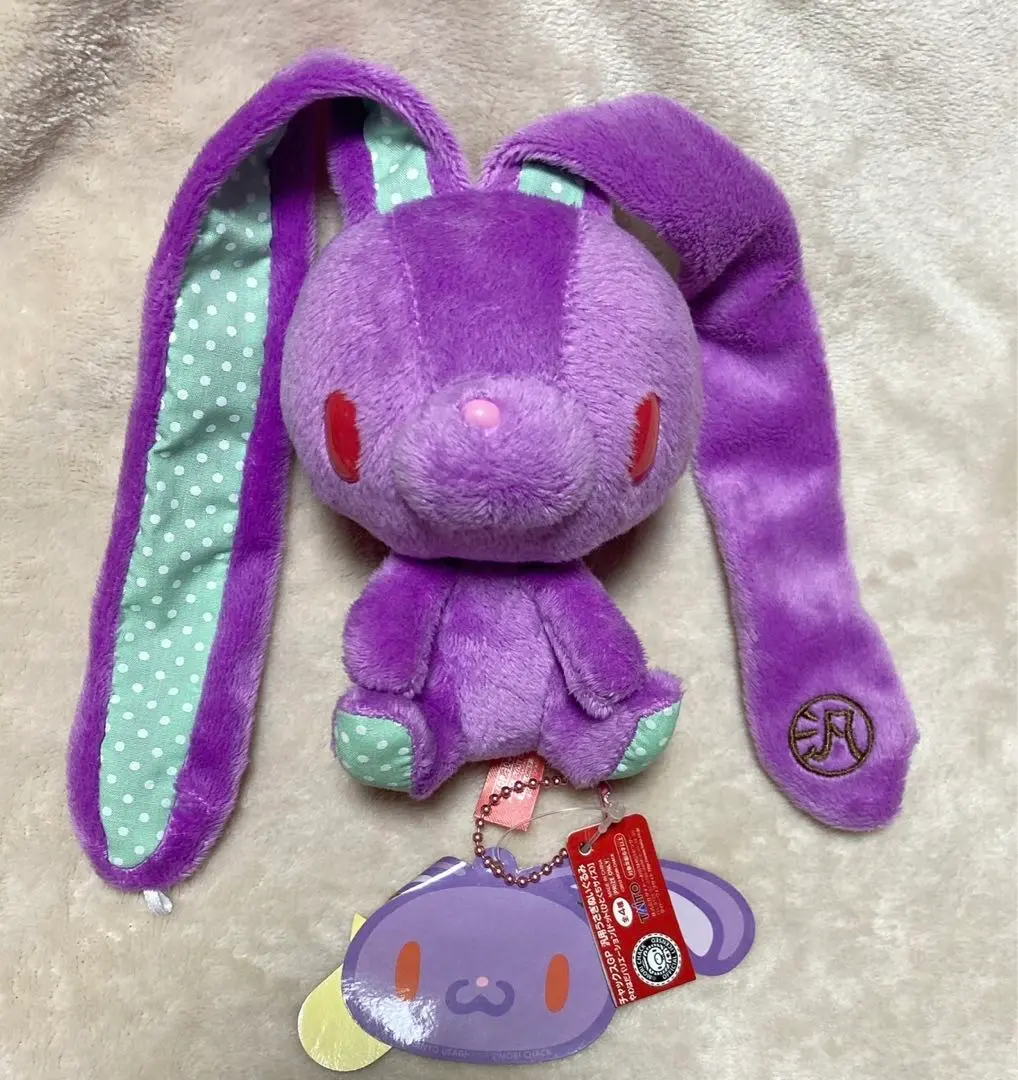 2026年最新】汎用うさぎ ぬいぐるみ やわはだの人気アイテム - メルカリ