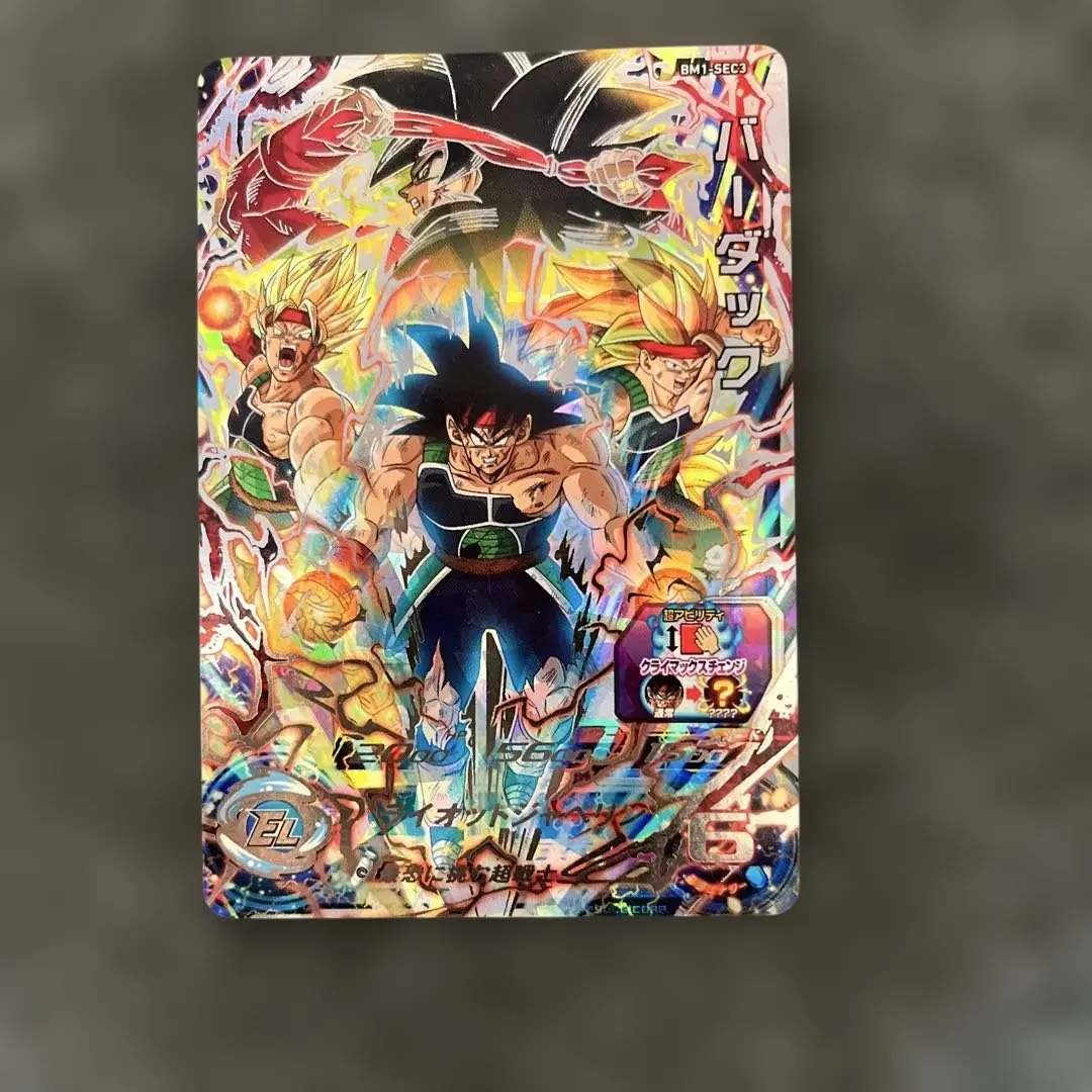 2026年最新】ドラゴンボールヒーローズ クライマックスチェンジの人気