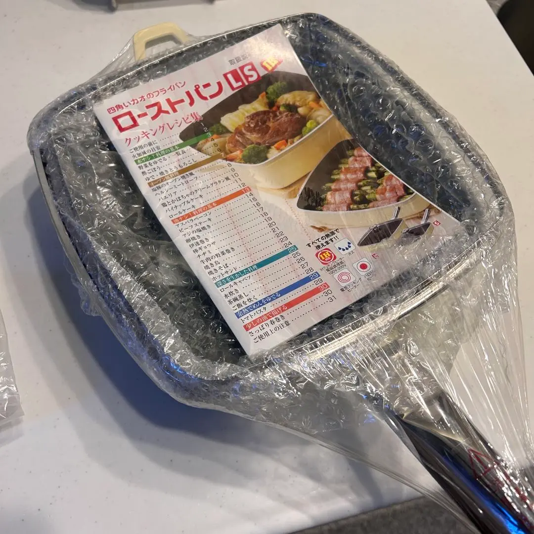 2026年最新】ローストパン アサヒ軽金属の人気アイテム - メルカリ