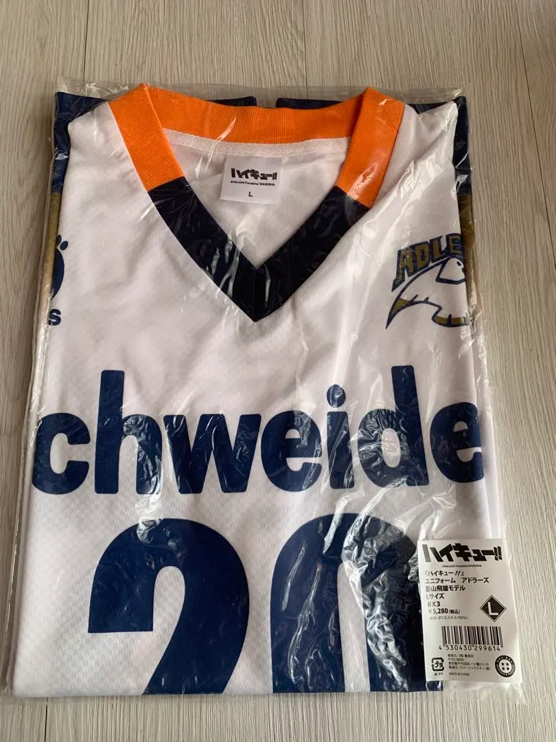 2026年最新】アドラーズ ユニフォーム 影山の人気アイテム - メルカリ