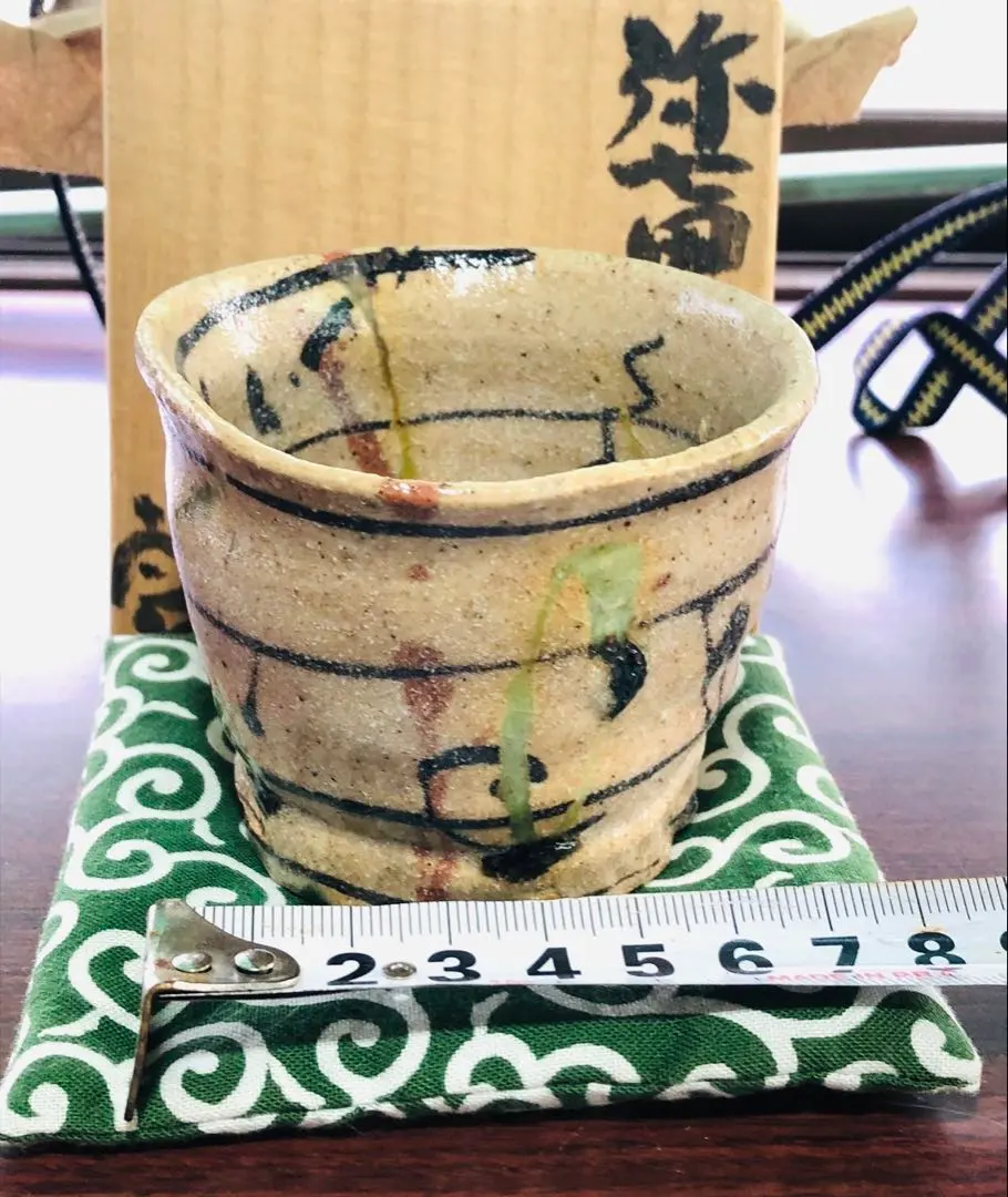 2026年最新】鈴木五郎の人気アイテム - メルカリ