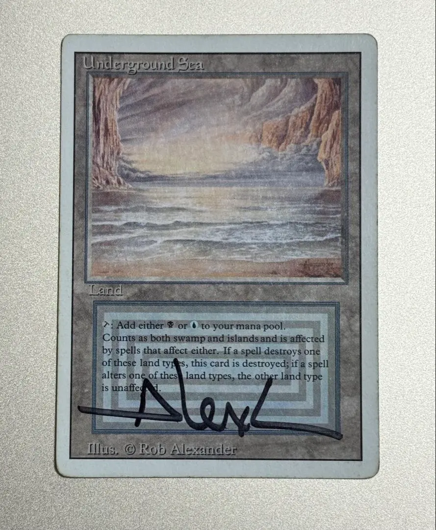 2026年最新】mtg underground seaの人気アイテム - メルカリ