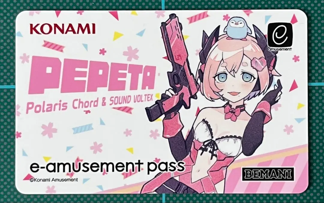 2026年最新】ポラリスコード e-amusementの人気アイテム - メルカリ