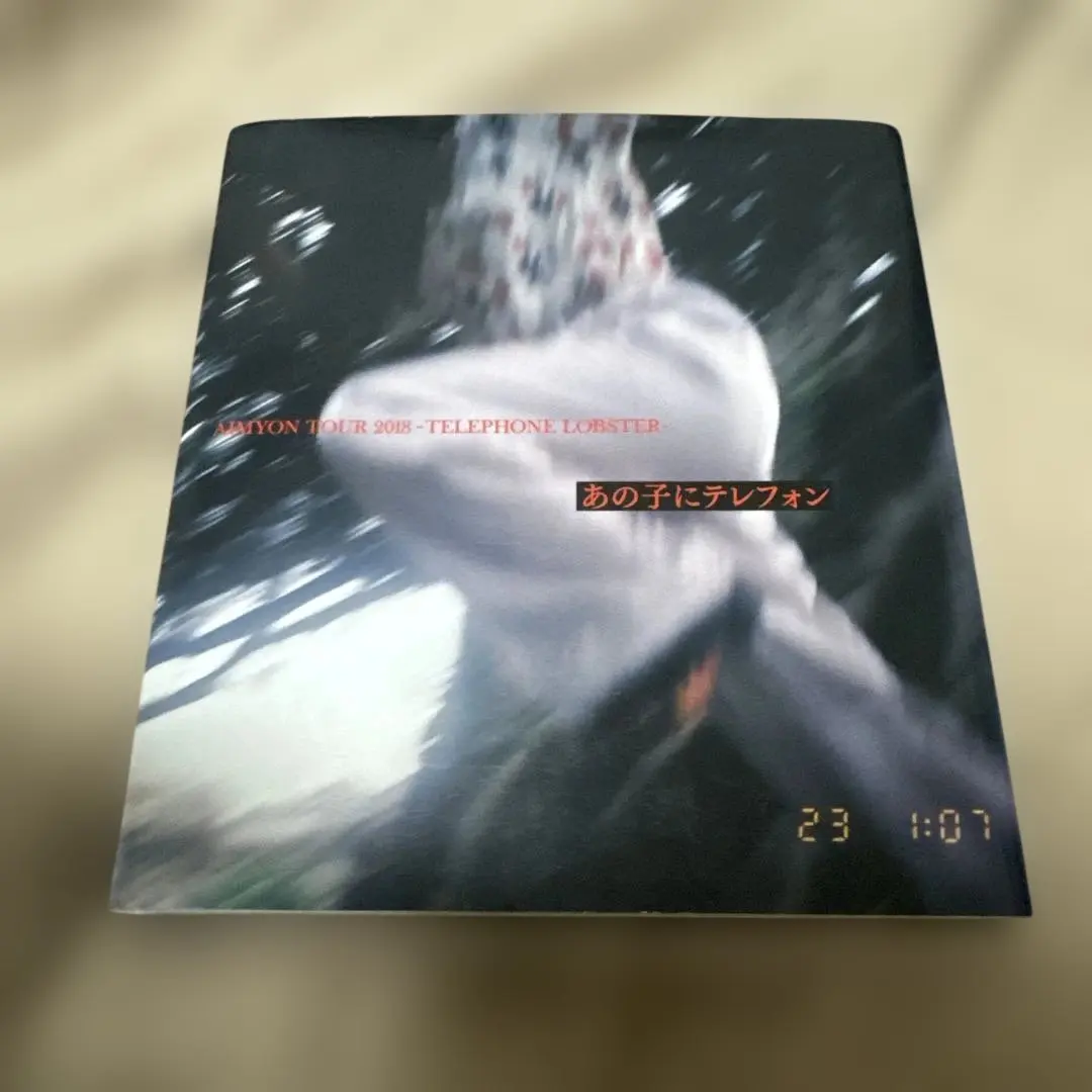 2026年最新】あいみょんサインの人気アイテム - メルカリ