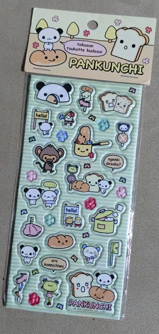 2026年最新】パンクンチの人気アイテム - メルカリ