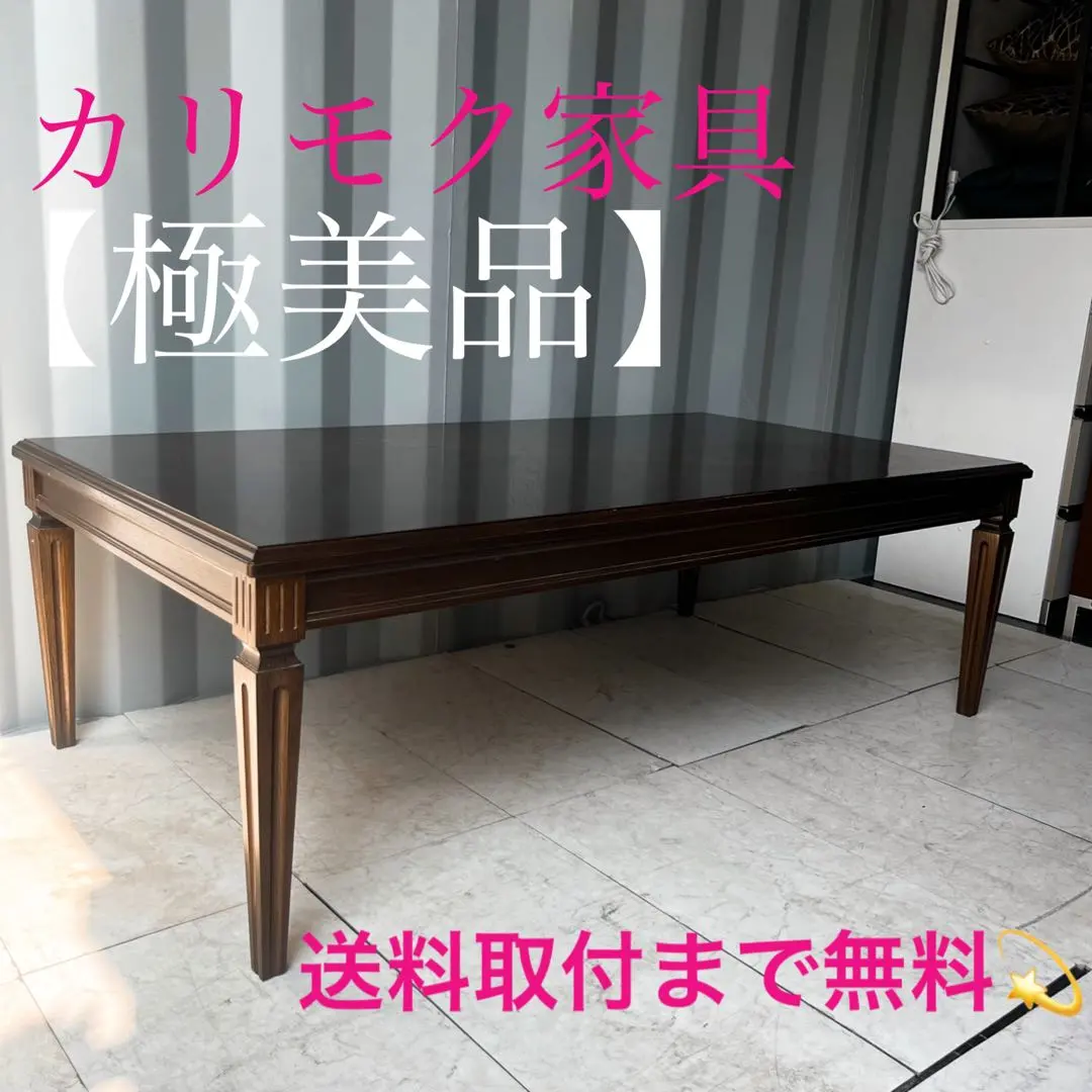 2026年最新】ドマーニ クイーンズライフの人気アイテム - メルカリ