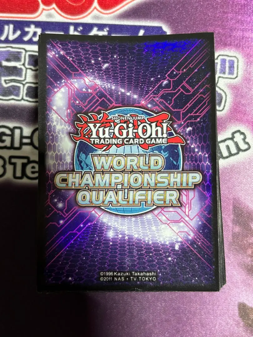 2026年最新】遊戯王 スリーブ WCQ 紫の人気アイテム - メルカリ