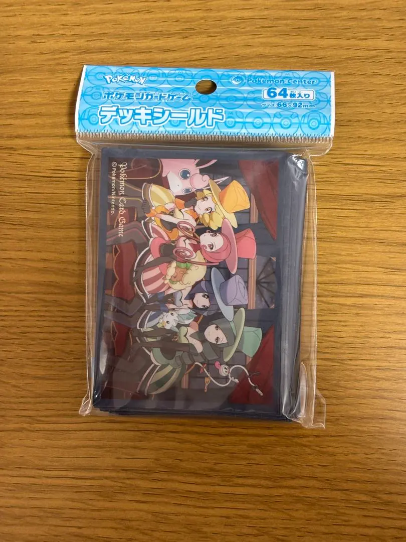 2026年最新】バトルシャトレーヌ スリーブの人気アイテム - メルカリ