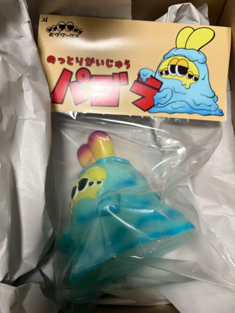 2026年最新】モグワークスの人気アイテム - メルカリ