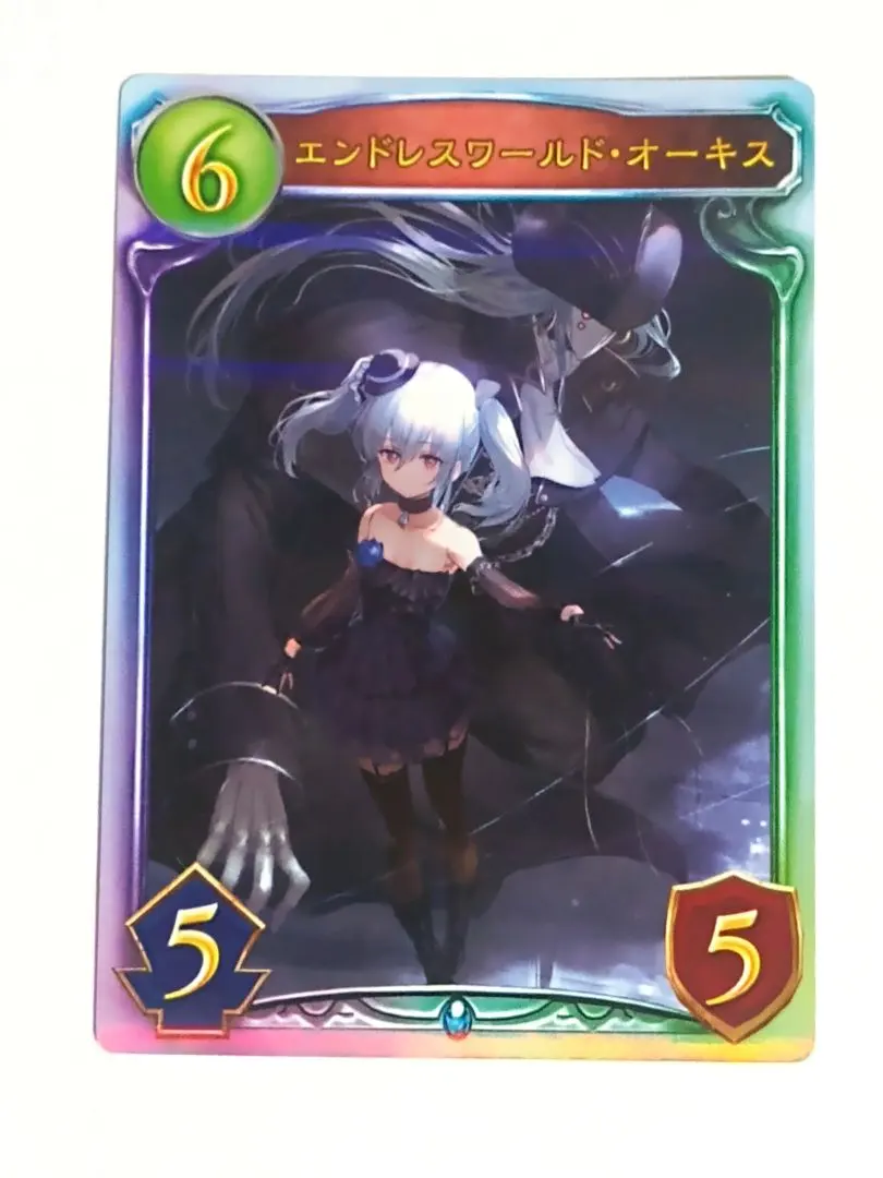 2026年最新】オーキス スリーブの人気アイテム - メルカリ