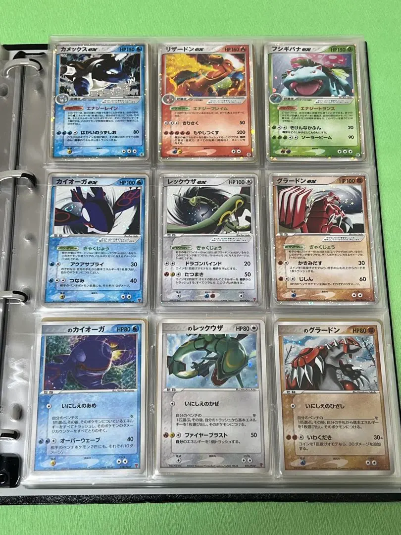 2026年最新】カイオーガEX プレイヤーズの人気アイテム - メルカリ