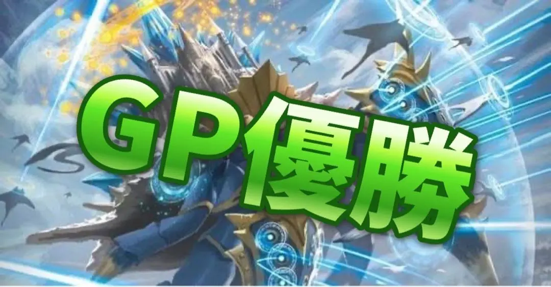 2026年最新】カリヤドネ ループの人気アイテム - メルカリ