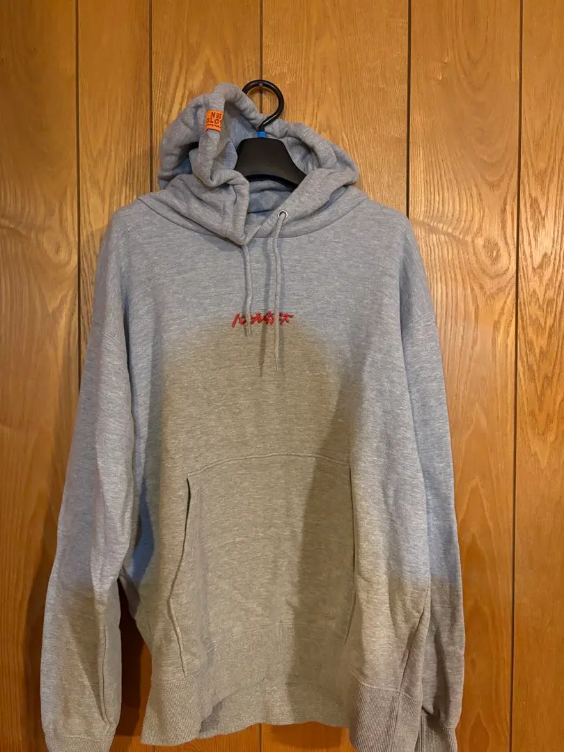 2026年最新】ハンブレ パーカーの人気アイテム - メルカリ