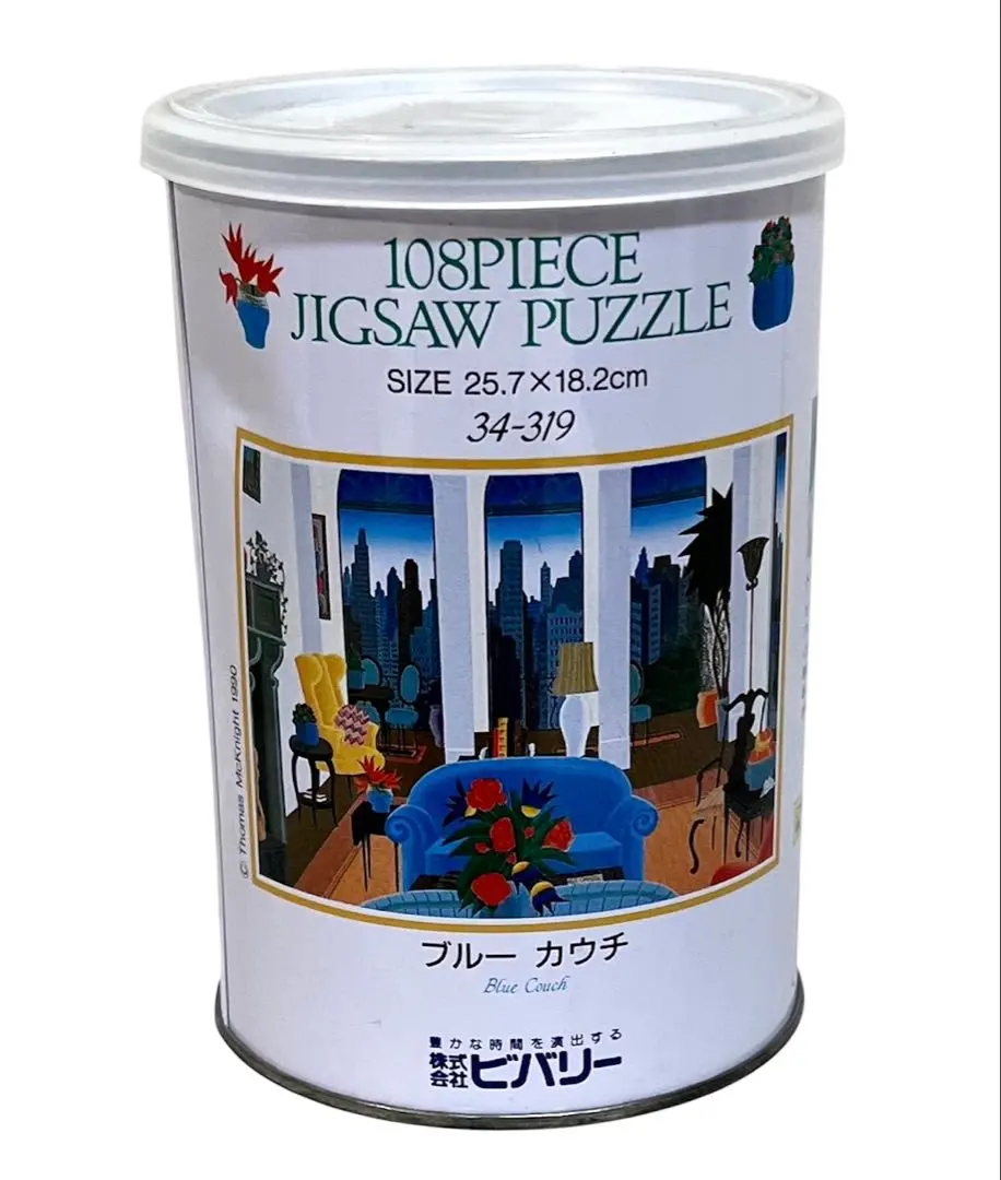 2026年最新】トーマスマックナイト ジグソーパズルの人気アイテム