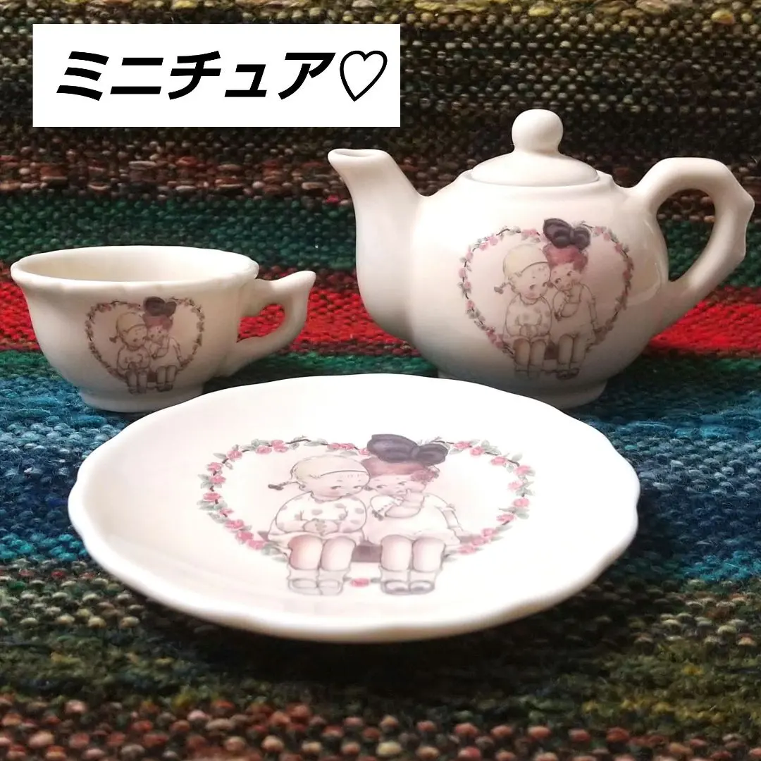 2026年最新】ルーシーアトウェルの人気アイテム - メルカリ