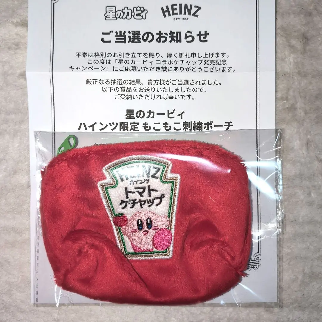 2026年最新】ハインツ カービィ ポーチの人気アイテム - メルカリ