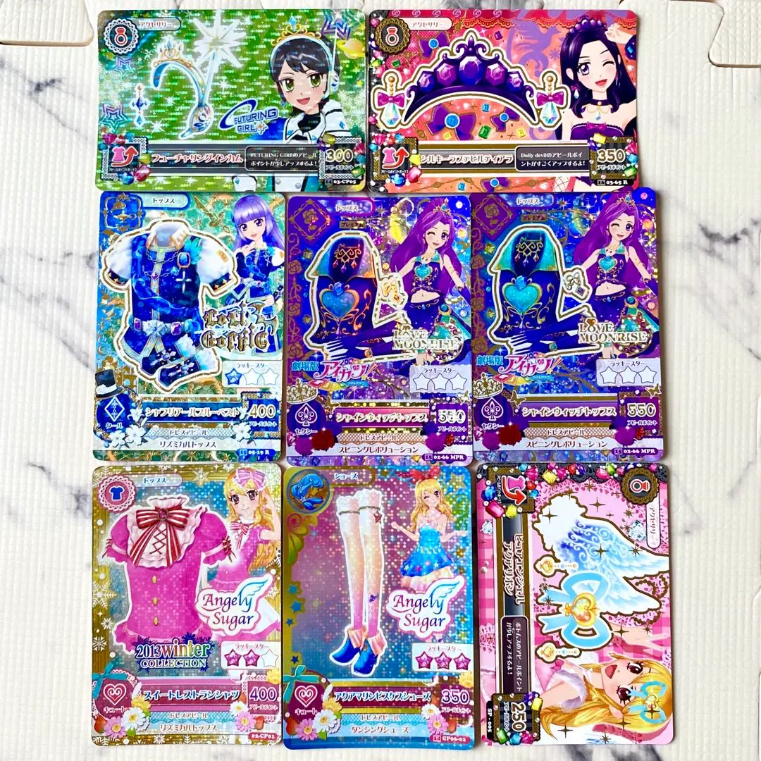 2026年最新】アイカツ！ スイートレストランシューズの人気アイテム