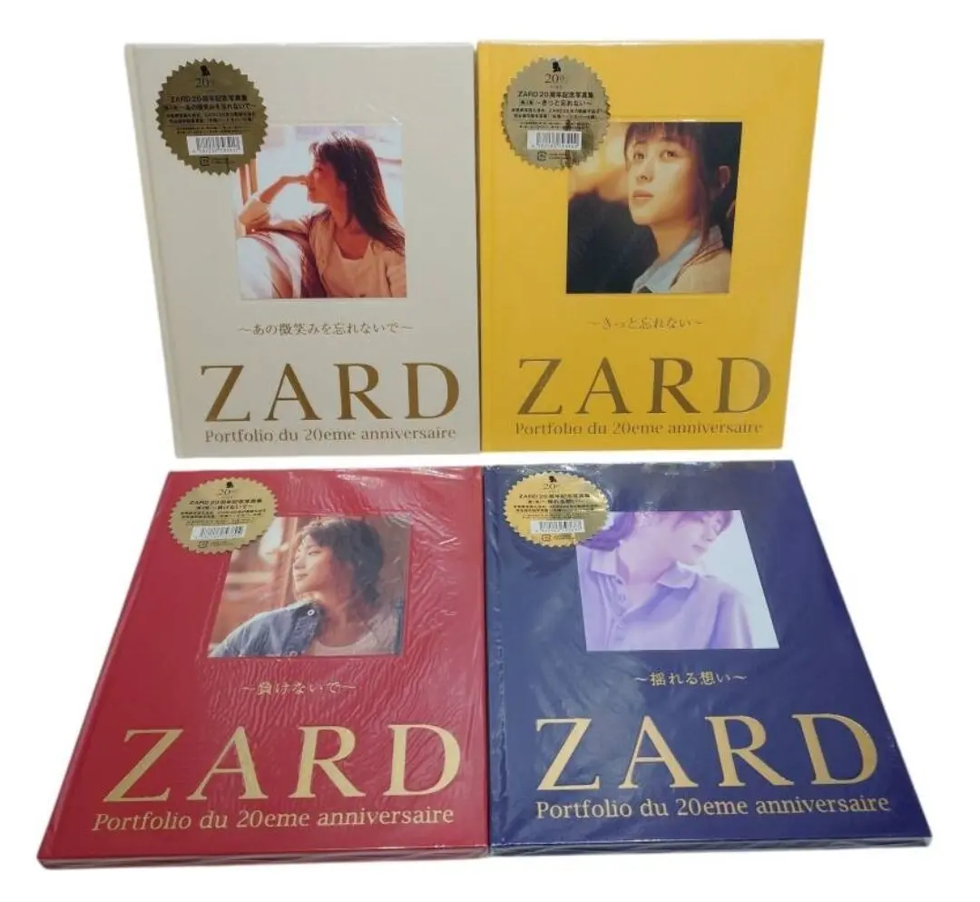 2026年最新】ZARD ZARD 20周年記念写真集の人気アイテム - メルカリ