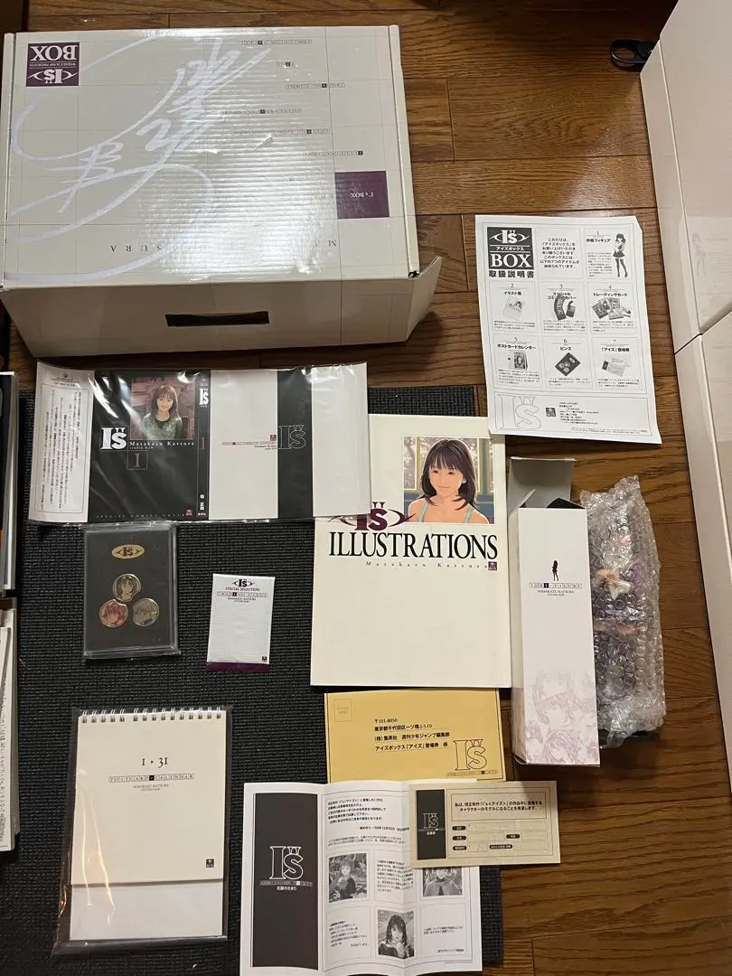 2026年最新】フィギュア アイズ 伊織の人気アイテム - メルカリ