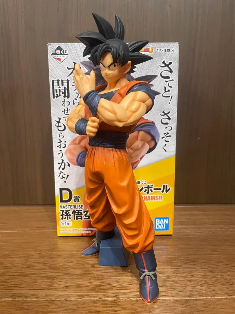 2026年最新】strong chains 一番くじ d賞 孫悟空の人気アイテム - メルカリ