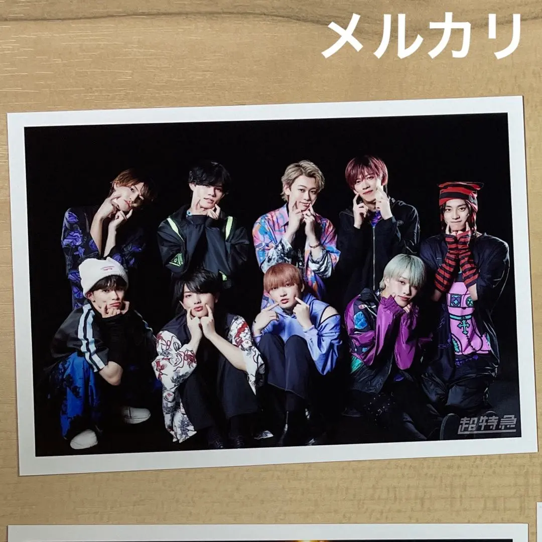 2026年最新】B9 愛知 タクヤの人気アイテム - メルカリ