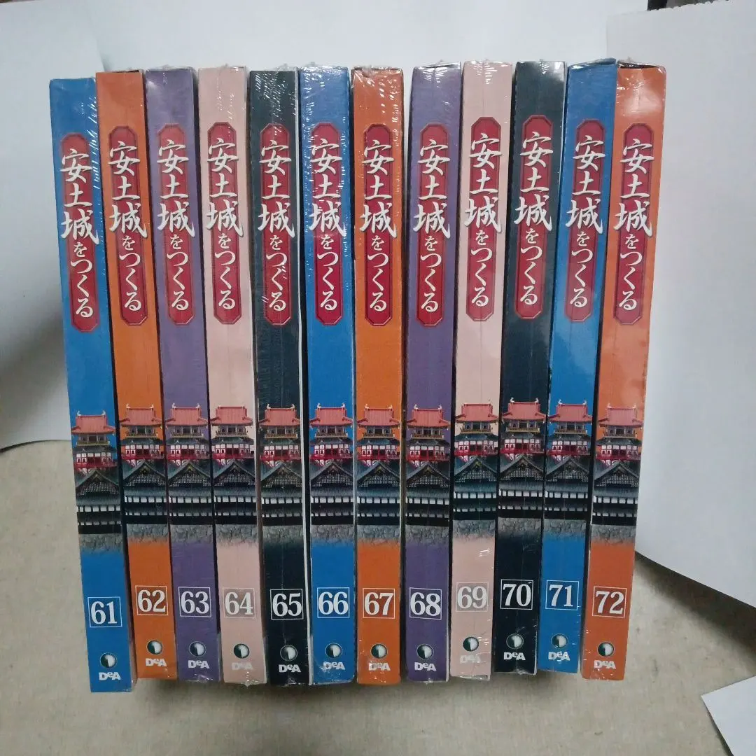 2026年最新】安土城をつくる 全巻の人気アイテム - メルカリ