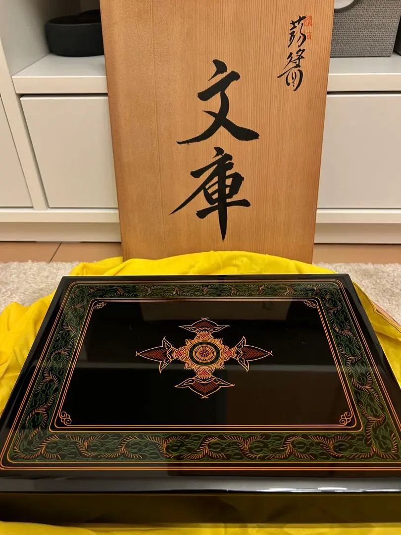 2026年最新】蒟醤 箱の人気アイテム - メルカリ