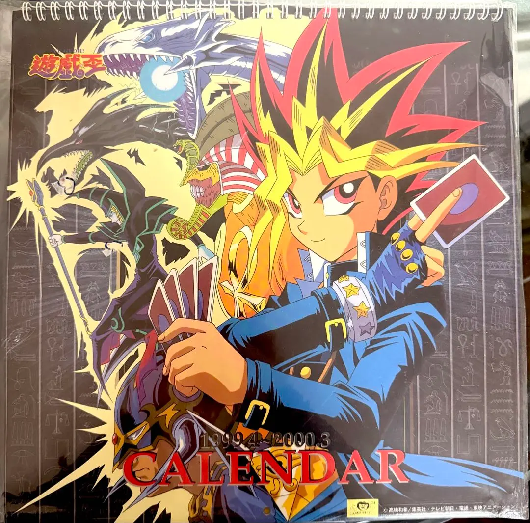 2026年最新】暗黒騎士ガイア 25thの人気アイテム - メルカリ