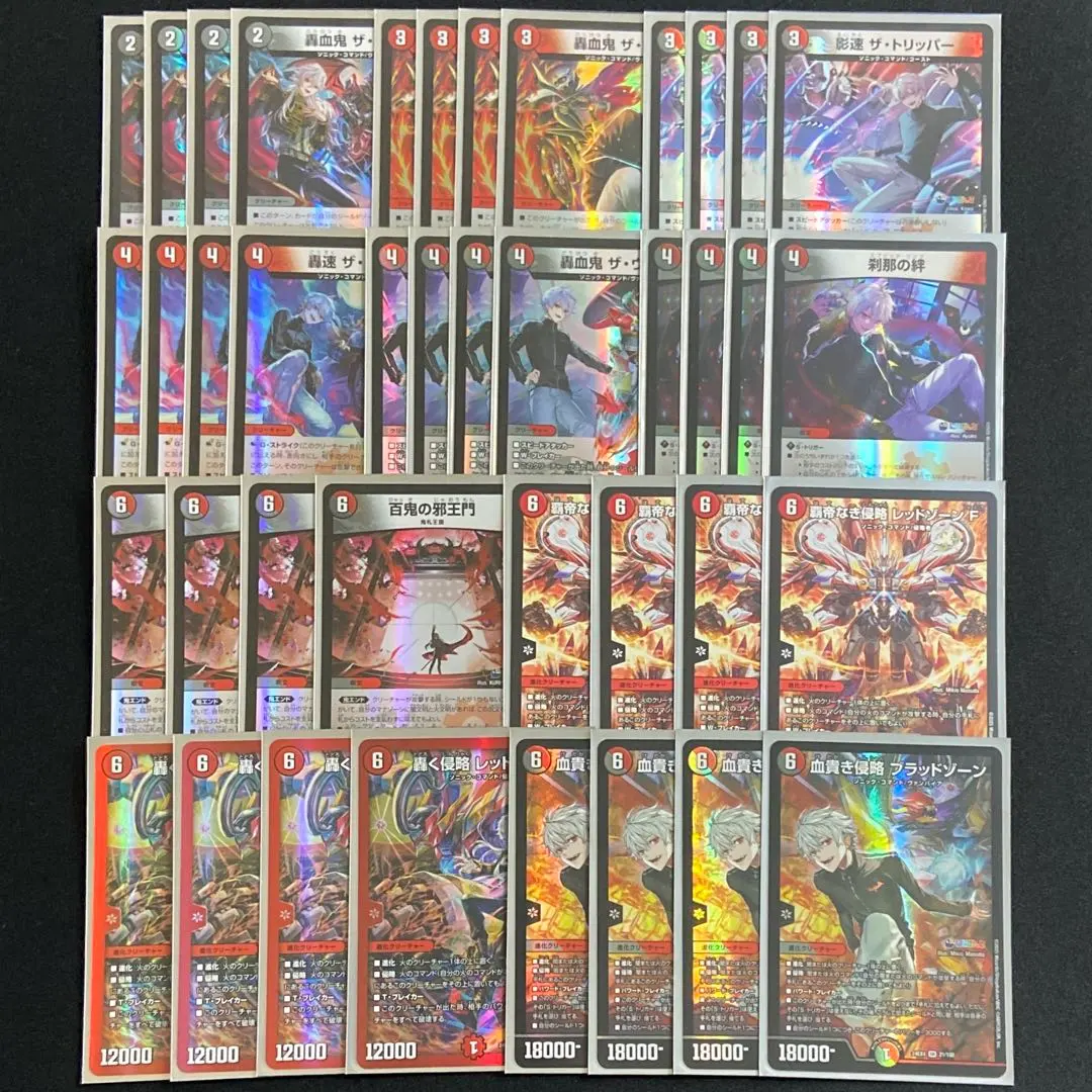 2026年最新】赤黒バイクデッキの人気アイテム - メルカリ