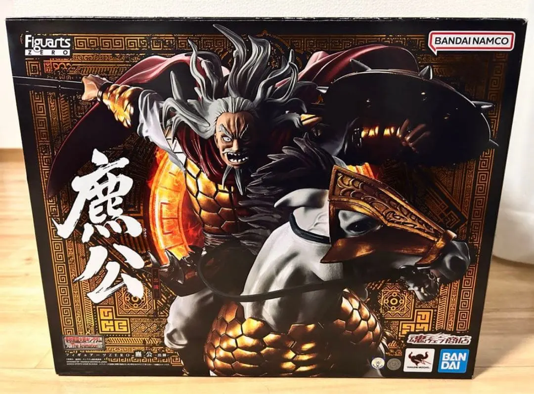 2026年最新】フィギュアーツzero 麃公の人気アイテム - メルカリ