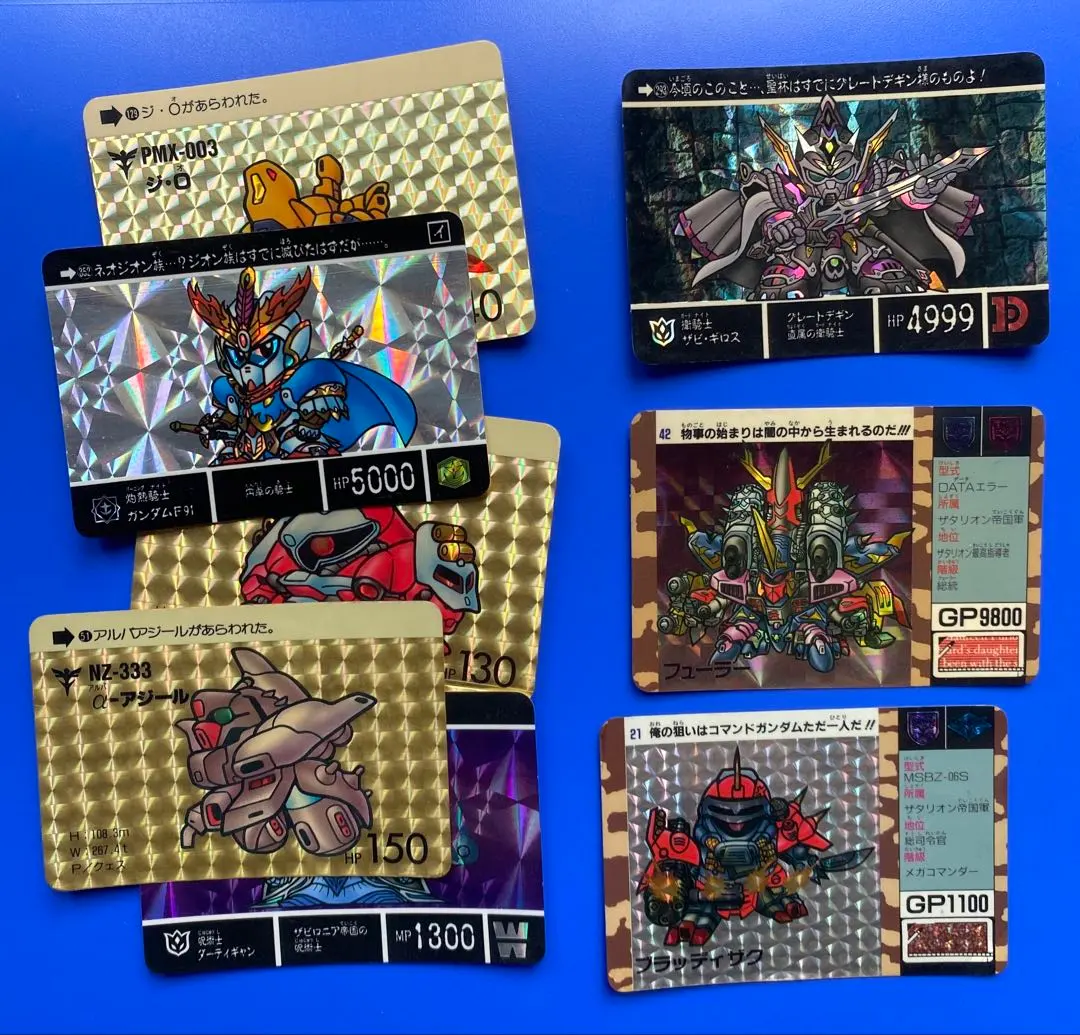 2026年最新】SDガンダム外伝GARMSカードダスの人気アイテム - メルカリ