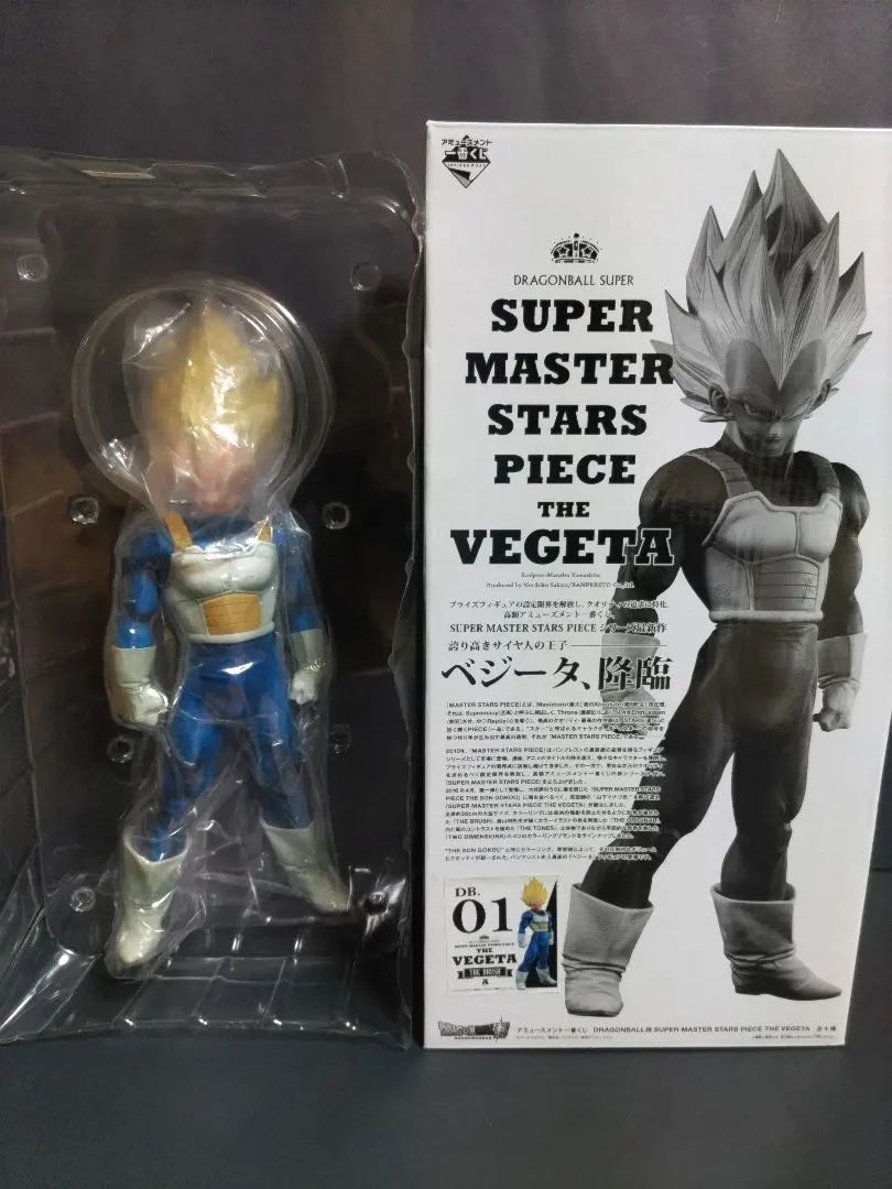 2026年最新】smsp ベジータ 半券の人気アイテム - メルカリ