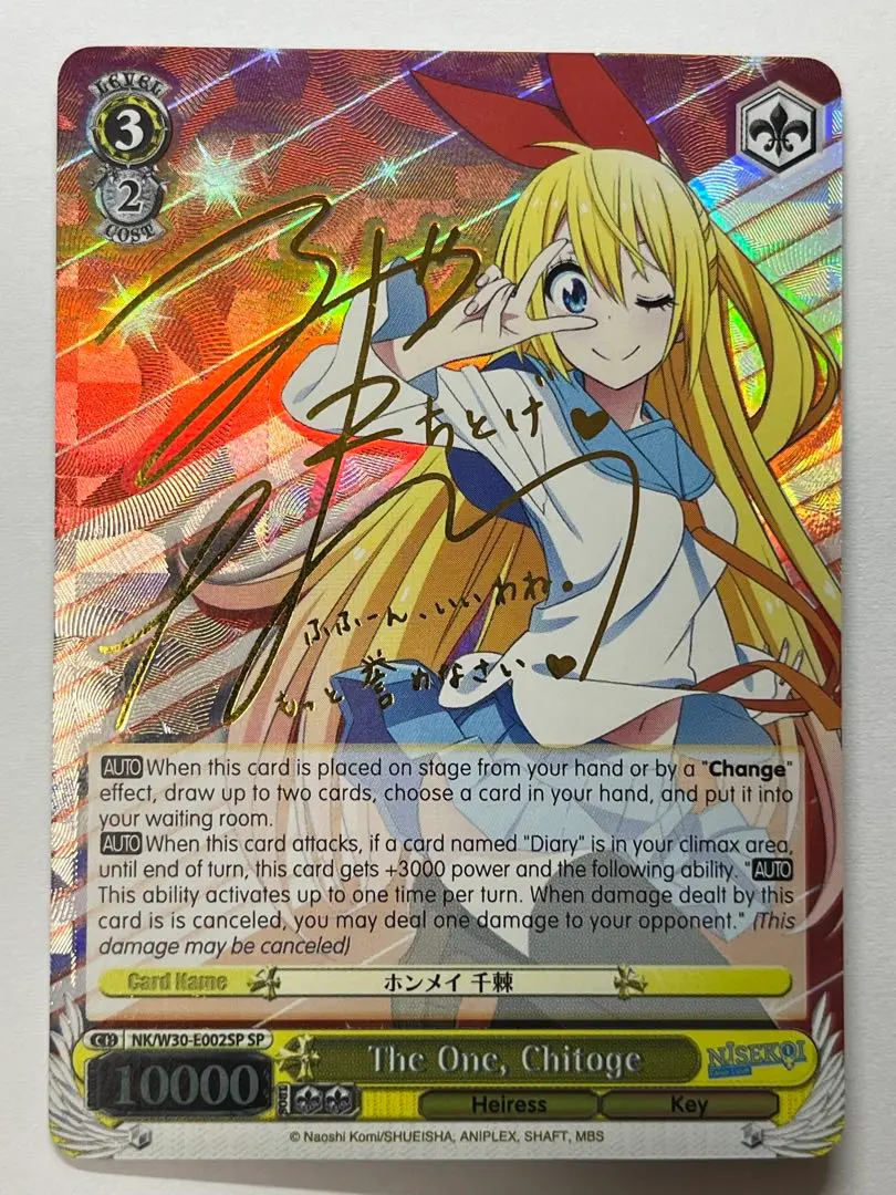 2026年最新】乙女心 サインの人気アイテム - メルカリ