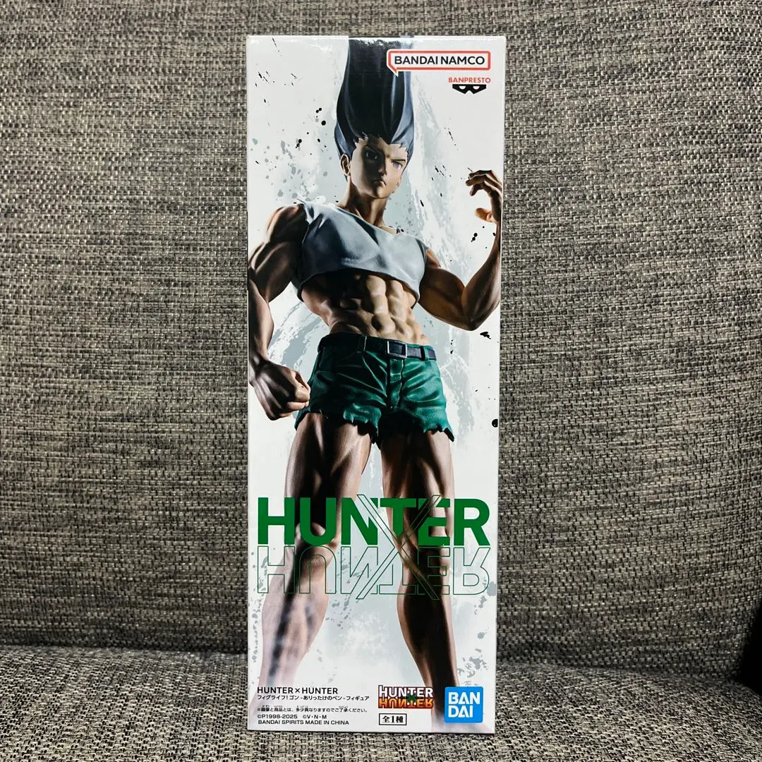 2026年最新】HUNTER×HUNTERゴン＝フリークス完成品フィギュア