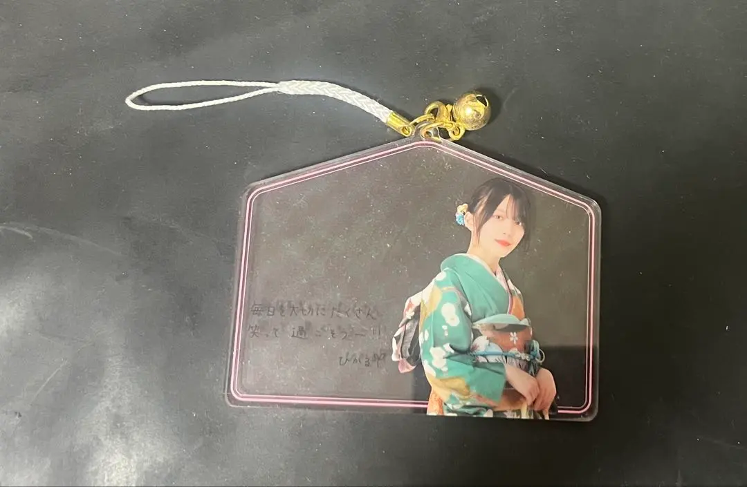 2026年最新】菅井友香 サイン入りの人気アイテム - メルカリ