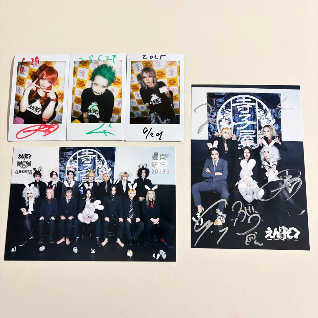 2026年最新】えんそく チェキの人気アイテム - メルカリ