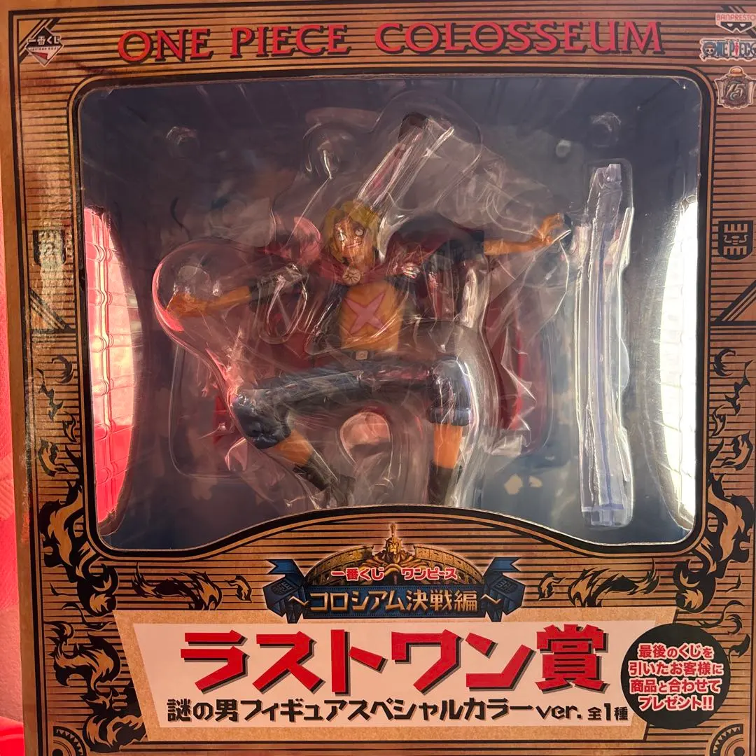 2026年最新】ワンピース 謎の男フィギュアの人気アイテム - メルカリ