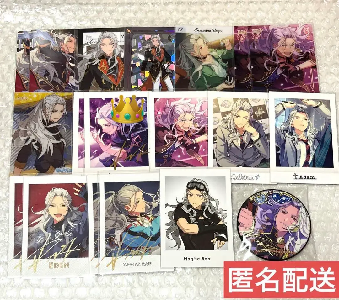 2026年最新】乱凪砂 ぱしゃこれ 箔押しの人気アイテム - メルカリ