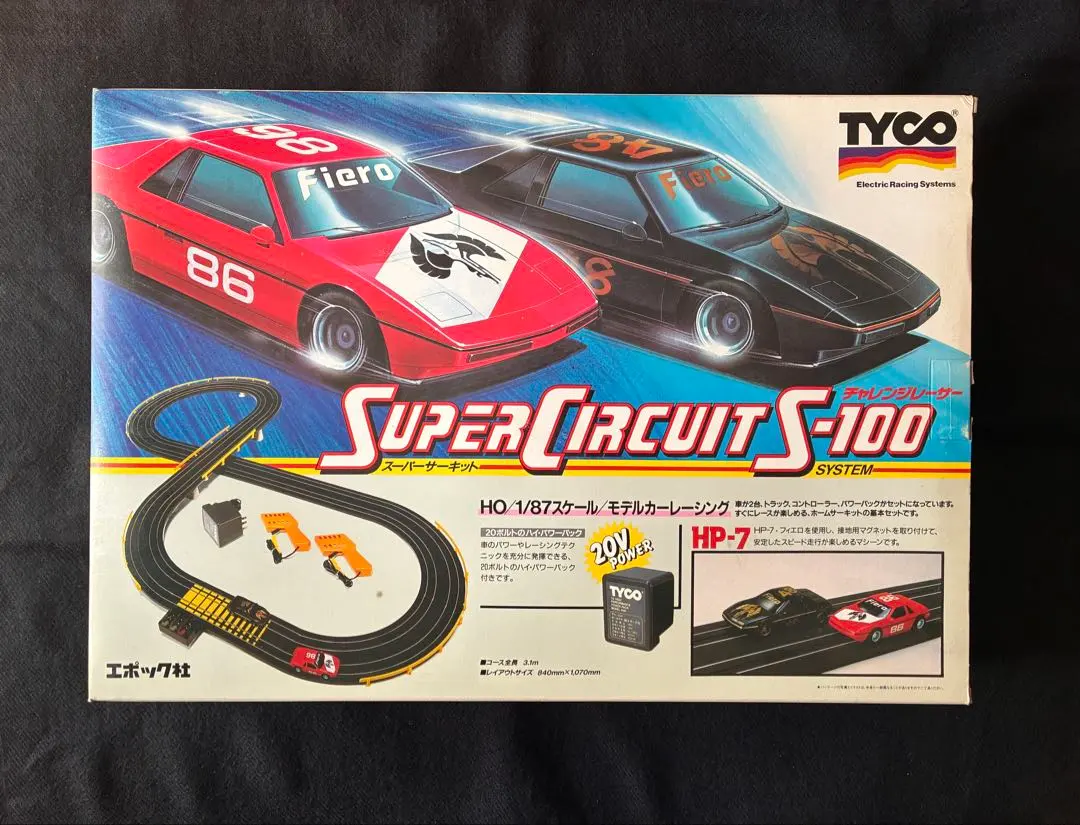 2026年最新】スーパーサーキット tycoの人気アイテム - メルカリ