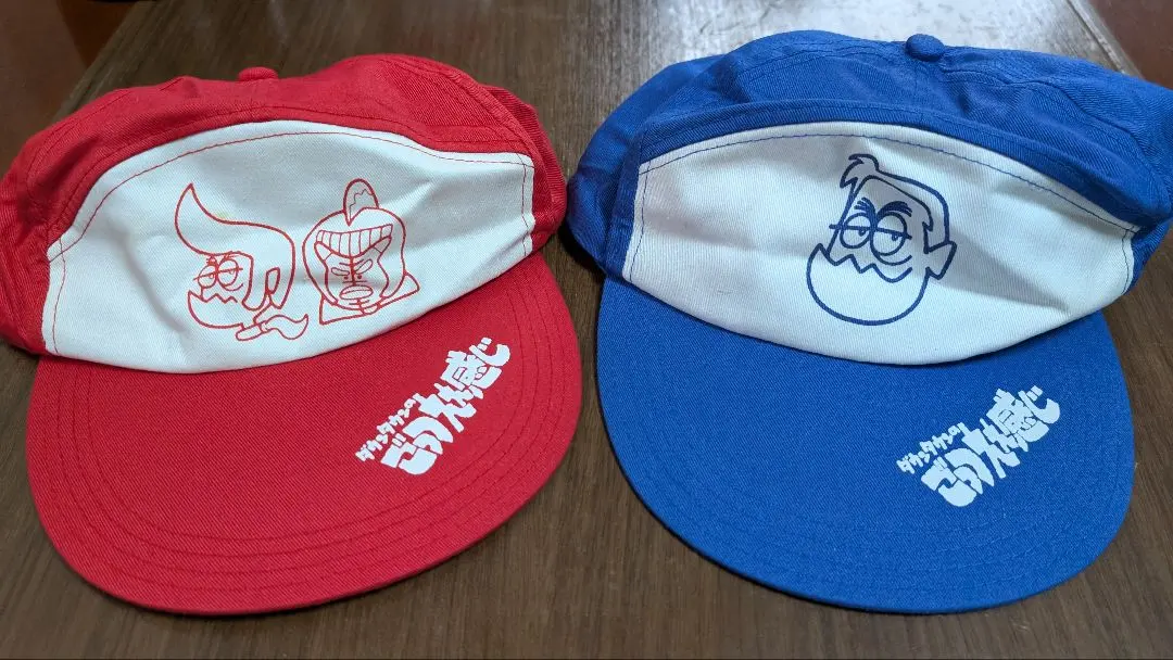 2026年最新】ごっつええ感じキャップの人気アイテム - メルカリ